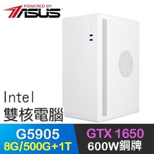 華碩系列【幻石碎片】G5905雙核 GTX1650 高效能電腦(8G/500G SSD+1T)