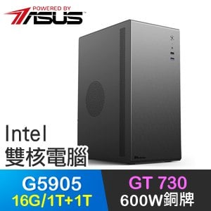 華碩系列【虛空掠食】G5905雙核 GT730 高效能電腦(16G/1T SSD+1T)