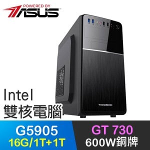 華碩系列【盲眼武僧】G5905雙核 GT730 高效能電腦(16G/1T SSD+1T)
