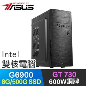 華碩系列【半龍少女】G6900雙核 GT730 高效能電腦(8G/500G SSD)