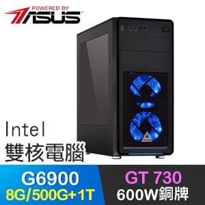 華碩系列【亡靈勇士】G6900雙核 GT730 高效能電腦(8G/500G SSD+1T)