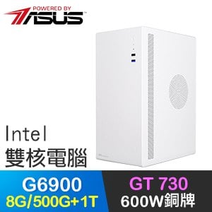 華碩系列【聖槌守護】G6900雙核 GT730 高效能電腦(8G/500G SSD+1T)