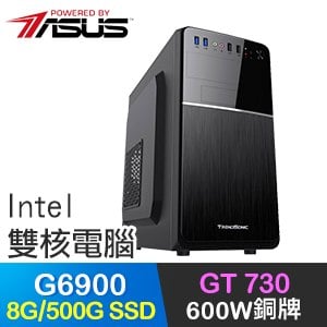 華碩系列【金屬亡靈】G6900雙核 GT730 高效能電腦(8G/500G SSD)