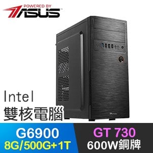華碩系列【海潮之音】G6900雙核 GT730 高效能電腦(8G/500G SSD+1T)
