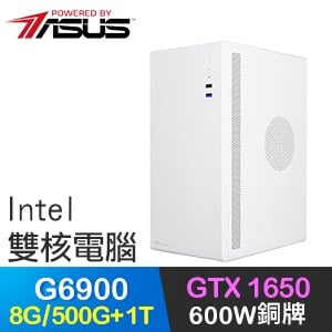 華碩系列【沙漠死神】G6900雙核 GTX1650 高效能電腦(8G/500G SSD+1T)
