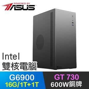華碩系列【雪人騎士】G6900雙核 GT730 高效能電腦(16G/1T SSD+1T)