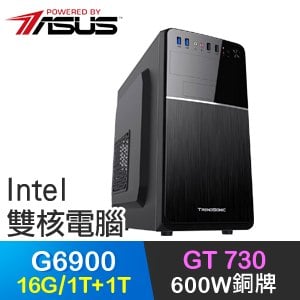 華碩系列【審判天使】G6900雙核 GT730 高效能電腦(16G/1T SSD+1T)