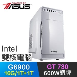 華碩系列【神影刺客】G6900雙核 GT730 高效能電腦(16G/1T SSD+1T)