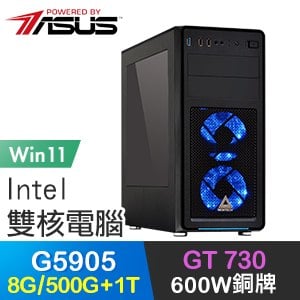 華碩系列【披甲龍龜Win】G5905雙核 GT730 高效能電腦(8G/500G SSD+1T/Win11)
