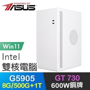 華碩系列【神靈行者Win】G5905雙核 GT730 高效能電腦(8G/500G SSD+1T/Win11)