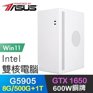 華碩系列【幻石碎片Win】G5905雙核 GTX1650 高效能電腦(8G/500G SSD+1T/Win11)