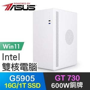 華碩系列【傲慢伏擊Win】G5905雙核 GT730 高效能電腦(16G/1T SSD/Win11)