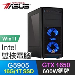 華碩系列【破刃放逐Win】G5905雙核 GTX1650 高效能電腦(16G/1T SSD/Win11)