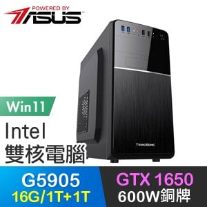 華碩系列【惡魔小丑Win】G5905雙核 GTX1650 高效能電腦(16G/1T SSD+1T/Win11)