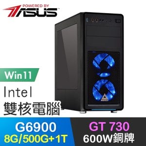 華碩系列【亡靈勇士Win】G6900雙核 GT730 高效能電腦(8G/500G SSD+1T/Win11)