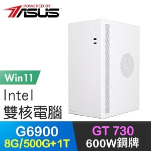 華碩系列【聖槌守護Win】G6900雙核 GT730 高效能電腦(8G/500G SSD+1T/Win11)