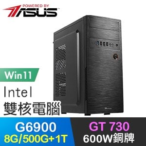 華碩系列【海潮之音Win】G6900雙核 GT730 高效能電腦(8G/500G SSD+1T/Win11)