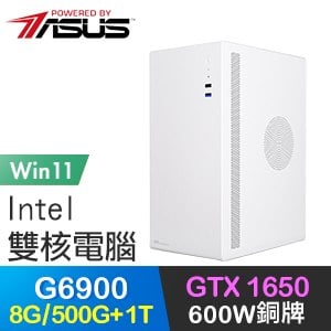 華碩系列【沙漠死神Win】G6900雙核 GTX1650 高效能電腦(8G/500G SSD+1T/Win11)