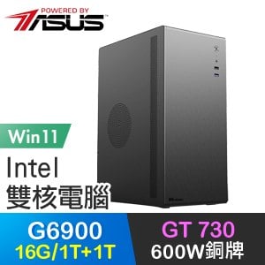 華碩系列【雪人騎士Win】G6900雙核 GT730 高效能電腦(16G/1T SSD+1T/Win11)