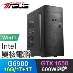 華碩系列【虛空之女Win】G6900雙核 GTX1650 高效能電腦(16G/1T SSD+1T/Win11)