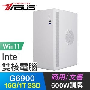 華碩系列【復仇之矛Win】G6900雙核 商務電腦(16G/1T SSD/Win11)