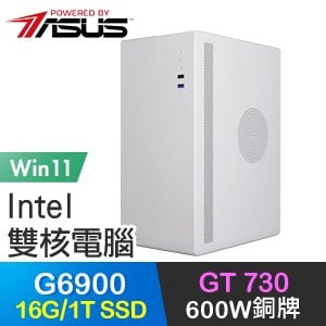 華碩系列【黑暗領主Win】G6900雙核 GT730 高效能電腦(16G/1T SSD/Win11)
