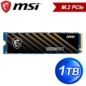 MSI 微星 SPATIUM M371 1TB M.2 PCIe SSD固態硬碟(讀:2350M/寫:1700M)