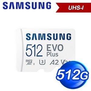 Samsung 三星 EVO PLUS microSDXC UHS-I(U3) 512G記憶卡(MB-MC512SA)