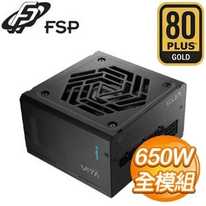 FSP 全漢 VITA-650GM 650W 金牌 全模組 ATX3.1/PCIe5.1 電源供應器(10年保)