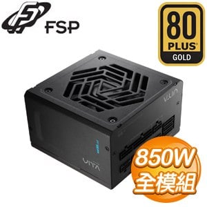 FSP 全漢 VITA-850GM 850W 金牌 全模組 ATX3.1/PCIe5.1 電源供應器(10年保)
