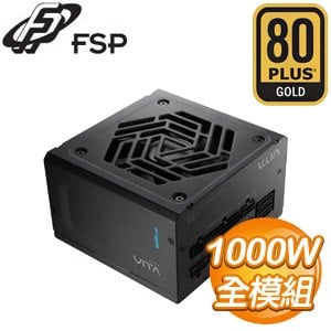FSP 全漢 VITA-1000GM 1000W 金牌 全模組 ATX3.1/PCIe5.1 電源供應器(10年保)