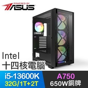 華碩系列【月亮女神】i5-13600K十四核 A750 電玩電腦(32G/1T SSD+2T)