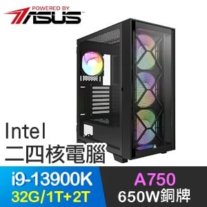 華碩系列【齊天大聖】i9-13900K二十四核 A750 電玩電腦(32G/1T SSD+2T)