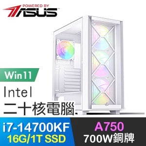 華碩系列【卡牌大師Win】i7-14700KF二十核 A750 電玩電腦(16G/1T SSD/Win11)