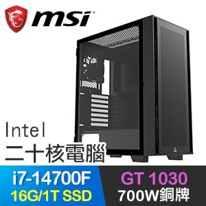 微星系列【腐土魔索】i7-14700F二十核 GT1030 文書電腦(16G/1TB SSD)