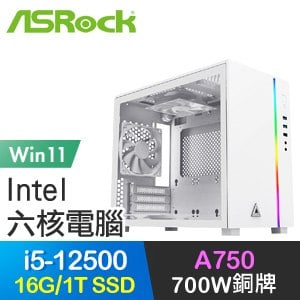 華擎系列【螺旋魔彈Win】i5-12500六核 A750 電玩電腦(16G/1T SSD/Win11)