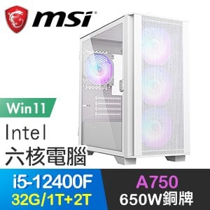 微星系列【超神激戰Win】i5-12400F六核 A750 電玩電腦(32G/1T SSD+2T/Win11)