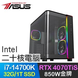 華碩系列【遠古樹人】i7-14700K二十核 RTX4070TIS 電競電腦(32G/1TB SSD)