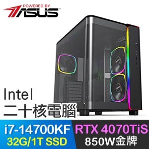 華碩系列【撕裂突襲】i7-14700KF二十核 RTX4070TIS 電競電腦(32G/1TB SSD)