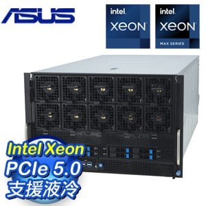 ASUS 華碩 ESC N8-E11 雙CPU 7U機架式 H100 支援8GPU 伺服器(90SF02T1-M00290)