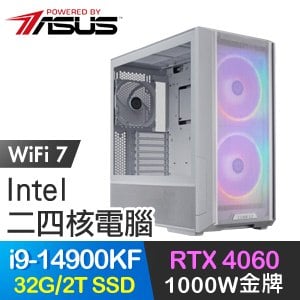 華碩系列【反逆妖精】i9-14900KF二十四核 RTX4060 電玩電腦(32G/2TB SSD)