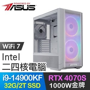 華碩系列【渾沌瞬變】i9-14900KF二十四核 RTX4070S 電競電腦(32G/2TB SSD)
