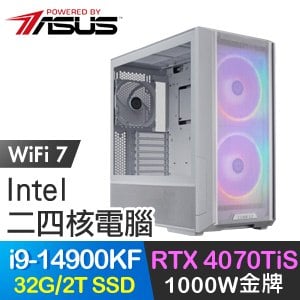 華碩系列【聯盟戰魁】i9-14900KF二十四核 RTX4070TIS 電競電腦(32G/2TB SSD)