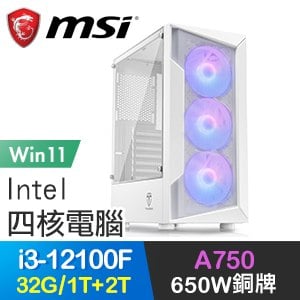微星系列【忠驅義感Win】i3-12100F四核 A750 電玩電腦(32G/1T SSD+2T/Win11)