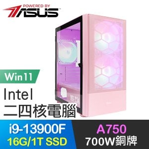 華碩系列【幻影先鋒Win】i9-13900F二十四核 A750 電玩電腦(16G/1T SSD/Win11)