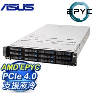 ASUS 華碩 RS720A-E11-RS12E 雙CPU 2U機架式 支援4GPU 伺服器(90SF01G5-M00VE0)