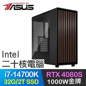 華碩系列【隨風旅鳥】i7-14700K二十核 RTX4080S 電競電腦(32G/2T SSD)