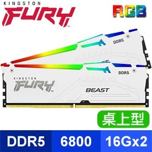 Kingston 金士頓 FURY Beast RGB 獸獵者 DDR5-6800 16G*2 桌上型超頻記憶體《白》(KF568C34BWEAK2-32)