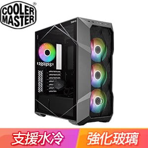 Cooler Master 酷碼【TD500 MAX】玻璃透側 含850W+水冷 ATX機殼(顯卡長38/CPU高16.5)