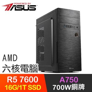 華碩系列【九天雷霆】R5-7600六核 A750 電玩電腦(16G/1T SSD)